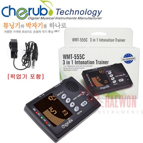 체러브(Cherub) 박자기/튜닝기(메트로놈/조율기) WMT-555C
