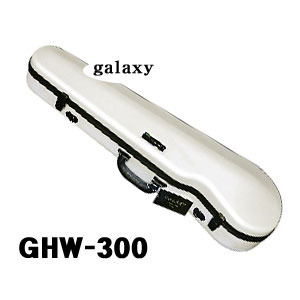 신성갤럭시케이스 GHW-300 (라운드 바이올린케이스 화이트) (신형/1.4kg)