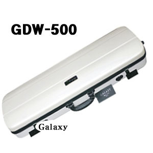 신성갤럭시 사각 바이올린케이스 GDW-500 (화이트) (신형/1.8kg)