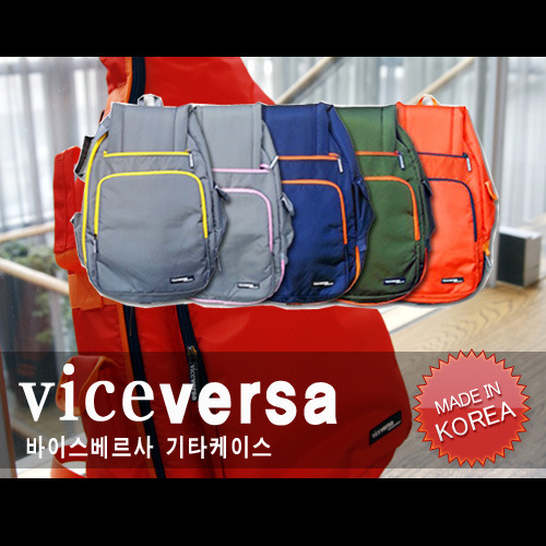 Vice Versa 통기타 케이스 / 기타케이스 / 기타집 / 기타가방 (색상별 100개 한정판)
