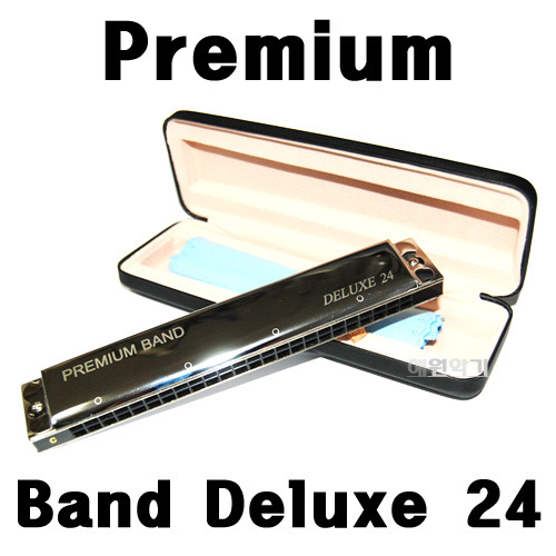 프리미엄 디럭스 하모니카 premium band deluxe 24