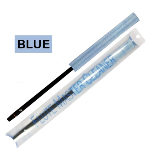 R-FMC 플룻 마스터 클리너 플루트소지봉 블루