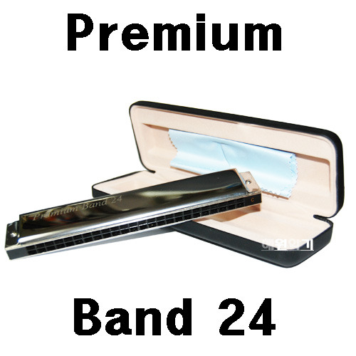 프리미엄하모니카 premium band 24홀