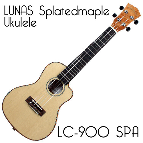 루나스 콘서트 우쿨렐레 LC-900 Spalted Maple