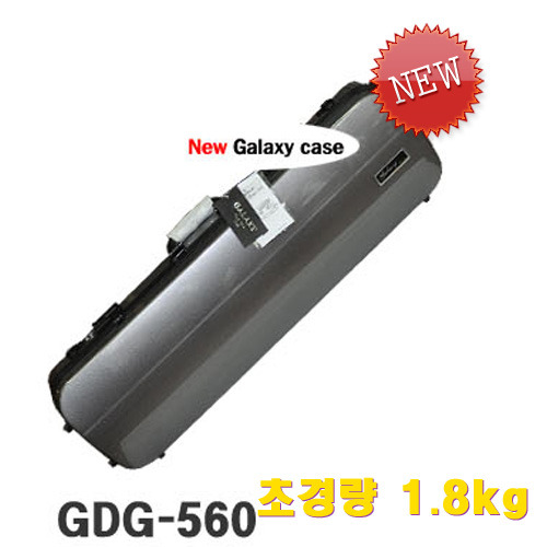 신성갤럭시케이스 GDG-560 (사각 바이올린케이스 다크그레이) (신형/1.8kg)