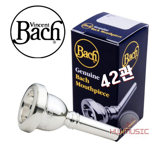 Bach 바하 트럼본 마우스피스 42관 Large Shank 5G, 5GS, 6HAL(6 1/2 AL)