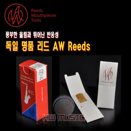 AW Reed 에이더블유 색소폰 리드 (소프라노, 알토, 테너)